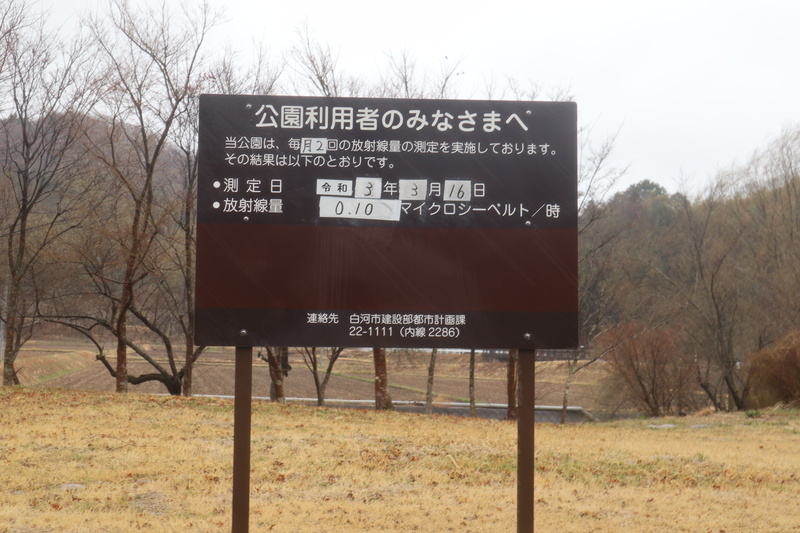 f:id:wuzuki:20210531220502j:plain