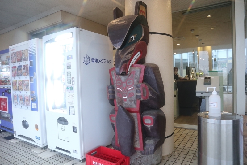 f:id:wuzuki:20210531222532j:plain