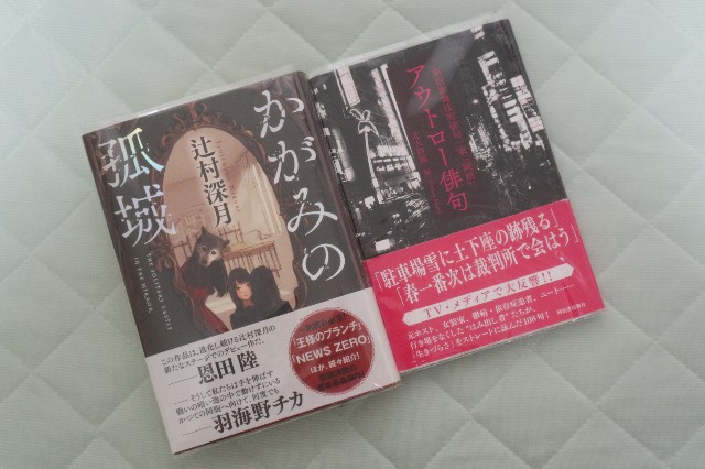 f:id:wuzuki:20210722100459j:image