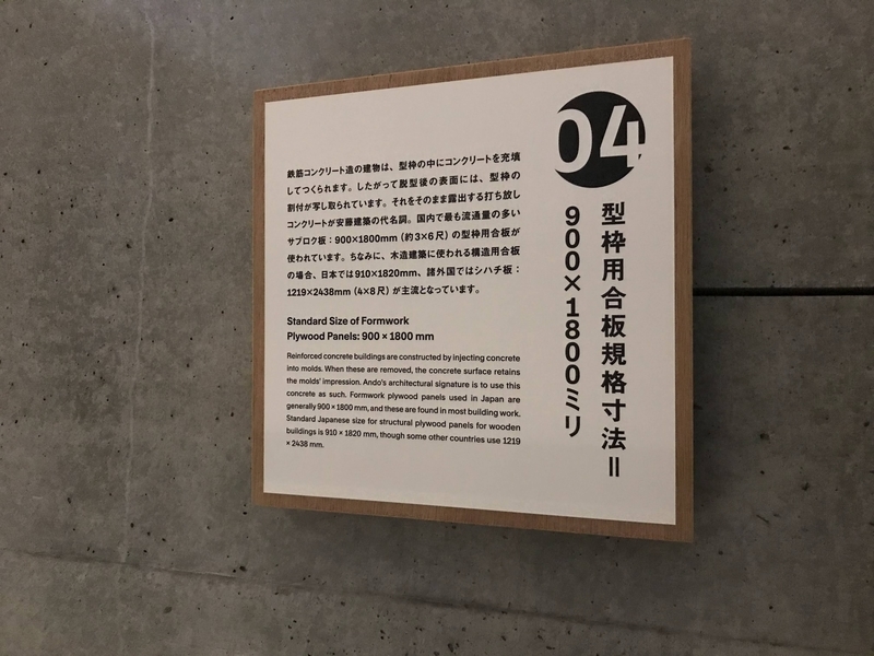 f:id:wuzuki:20211101224313j:plain