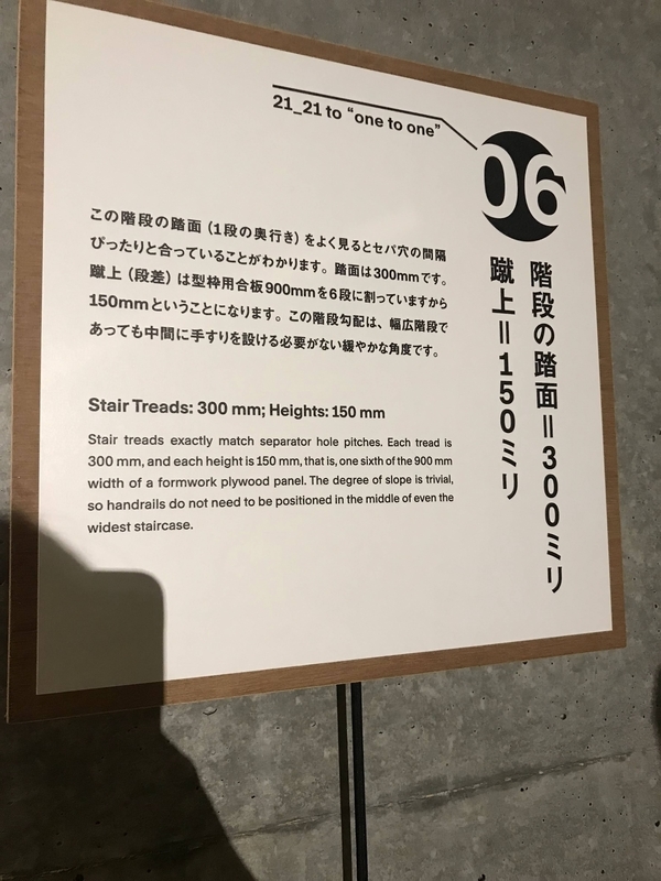 f:id:wuzuki:20211101224328j:plain