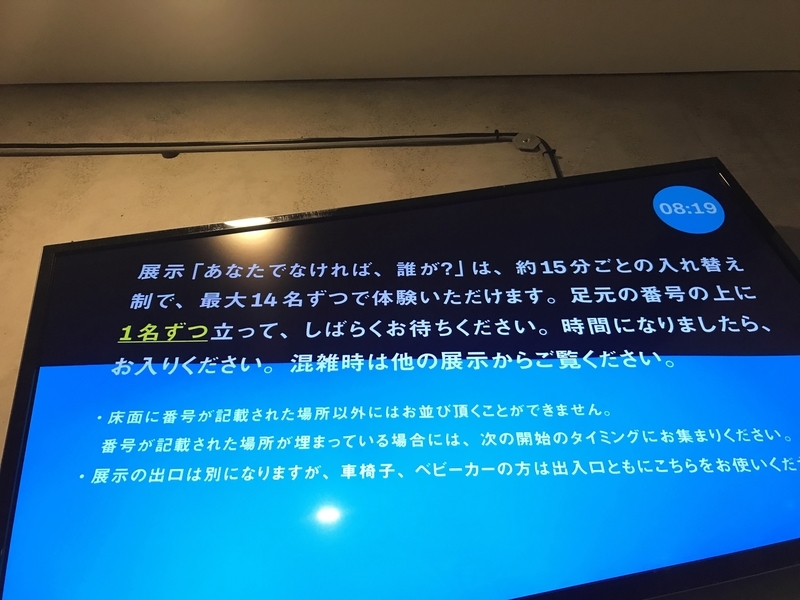 f:id:wuzuki:20211103014017j:plain