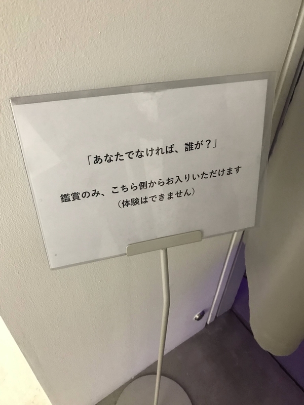 f:id:wuzuki:20211103014024j:plain