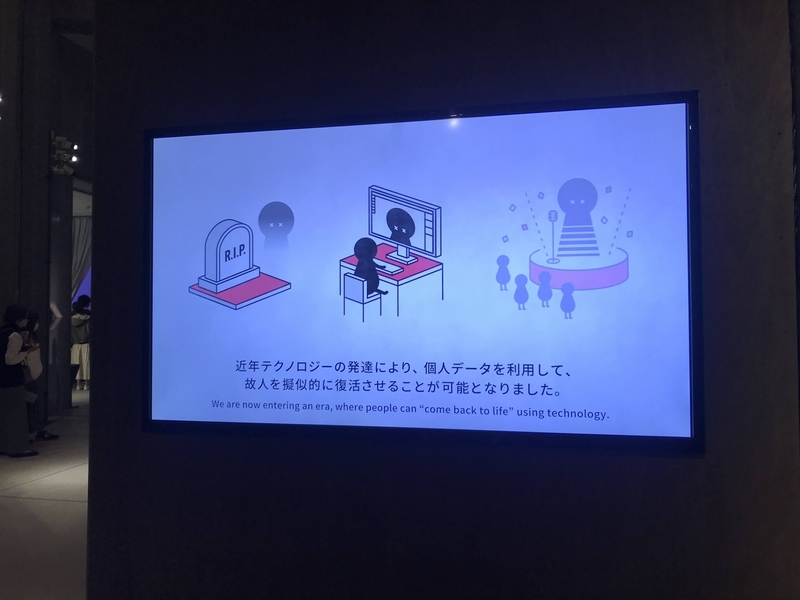 f:id:wuzuki:20211103021608j:plain