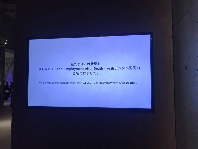 f:id:wuzuki:20211103021614j:plain