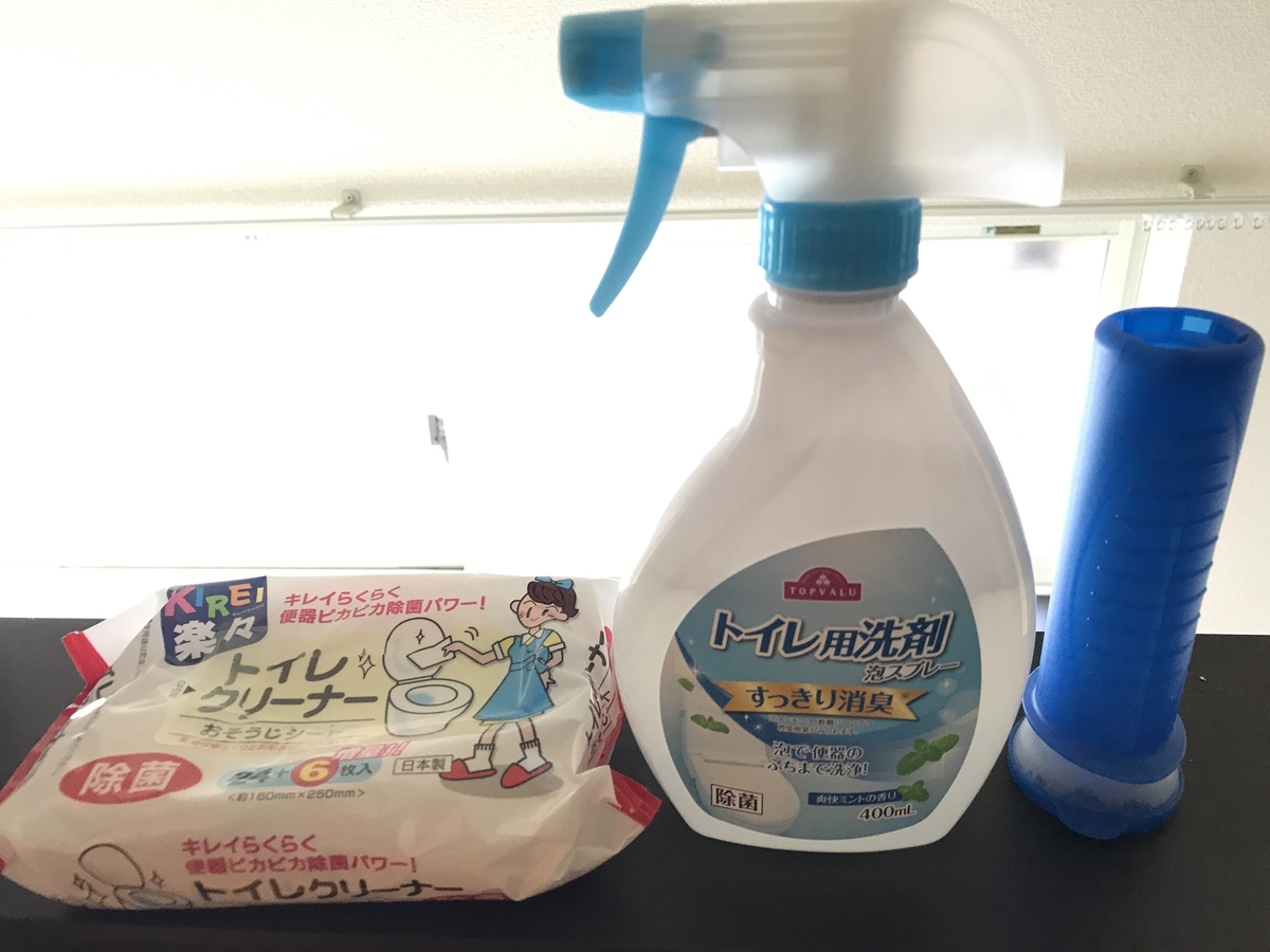 f:id:ww_note:20201223220726j:plain