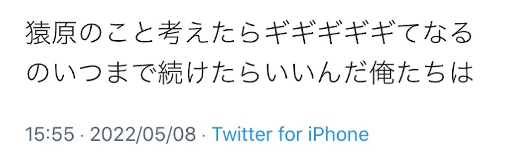 f:id:wwatari:20220920192352j:image f:id:wwatari:20220920192352j:image