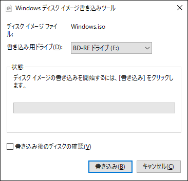 f:id:wwii:20181008005418p:plain f:id:wwii:20181008005418p:plain