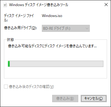 f:id:wwii:20181008010935p:plain f:id:wwii:20181008010935p:plain