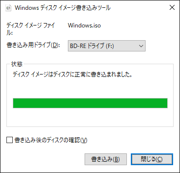f:id:wwii:20181008014142p:plain f:id:wwii:20181008014142p:plain