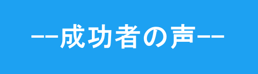 f:id:wwjd0613am:20181123105831p:plain f:id:wwjd0613am:20181123105831p:plain