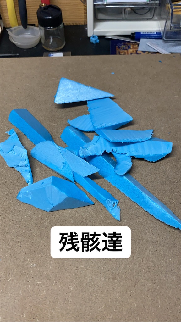 f:id:wwjdmg:20220224102918j:image f:id:wwjdmg:20220224102918j:image