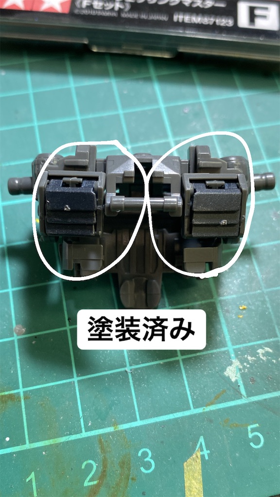 f:id:wwjdmg:20220322114129j:image