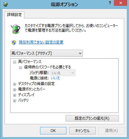 f:id:wwman:20151106100820j:plain f:id:wwman:20151106100820j:plain