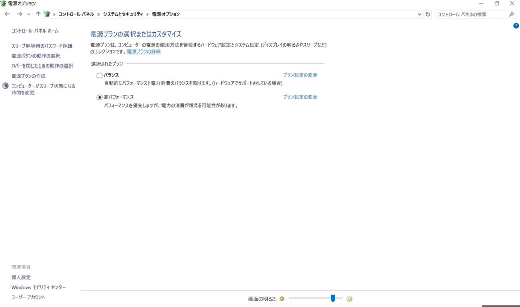 f:id:wwman:20151106100849j:plain f:id:wwman:20151106100849j:plain