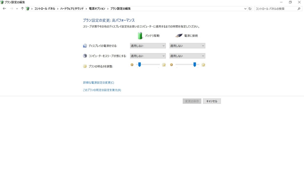 f:id:wwman:20151106100926j:plain f:id:wwman:20151106100926j:plain