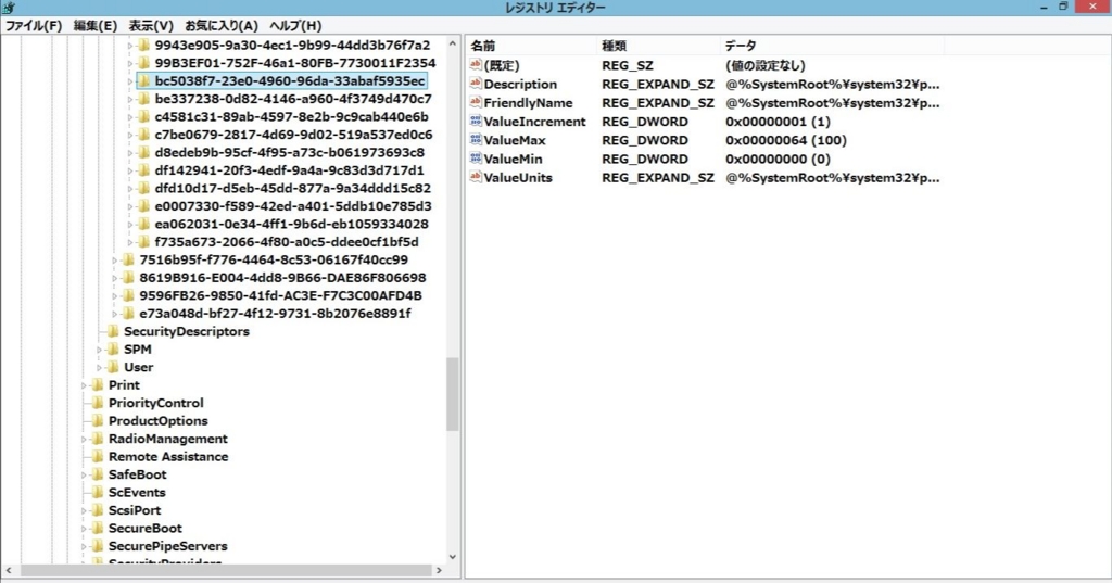 f:id:wwman:20151106101411j:plain f:id:wwman:20151106101411j:plain