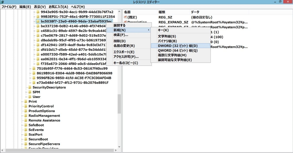 f:id:wwman:20151106101430j:plain f:id:wwman:20151106101430j:plain