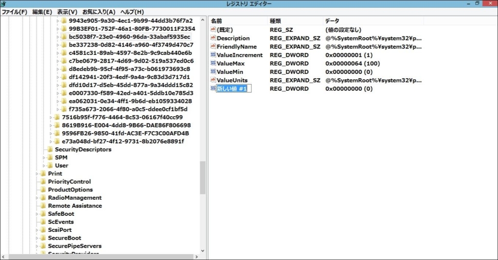 f:id:wwman:20151106101448j:plain f:id:wwman:20151106101448j:plain