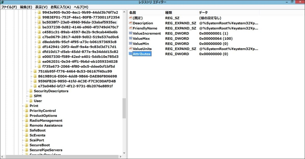 f:id:wwman:20151106101518j:plain f:id:wwman:20151106101518j:plain