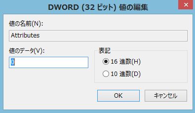 f:id:wwman:20151106101547j:plain f:id:wwman:20151106101547j:plain