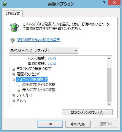 f:id:wwman:20151106101620j:plain f:id:wwman:20151106101620j:plain