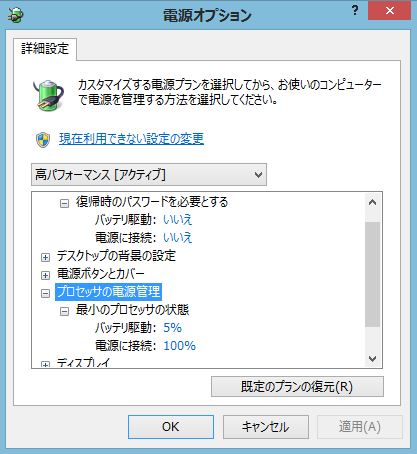 f:id:wwman:20151106101647j:plain f:id:wwman:20151106101647j:plain