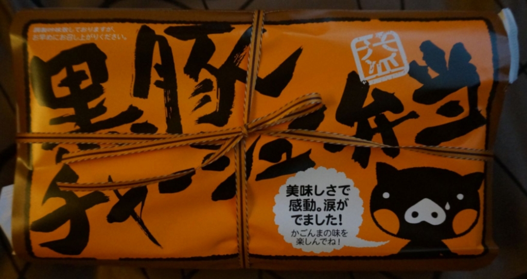 f:id:wwman:20160519100025j:plain