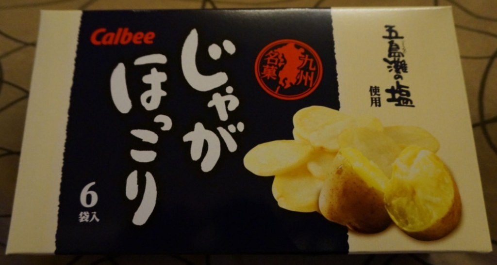 f:id:wwman:20160519100115j:plain