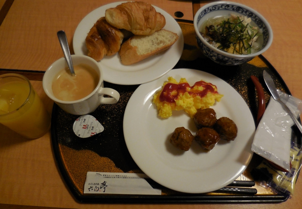 f:id:wwman:20160525132830j:plain
