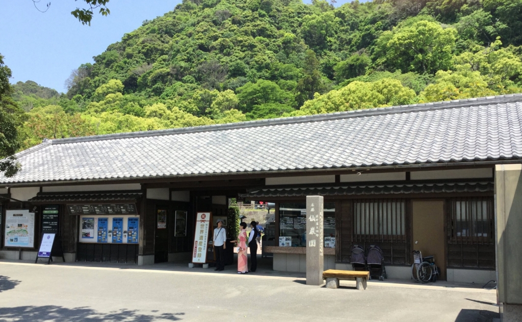 f:id:wwman:20160525133032j:plain