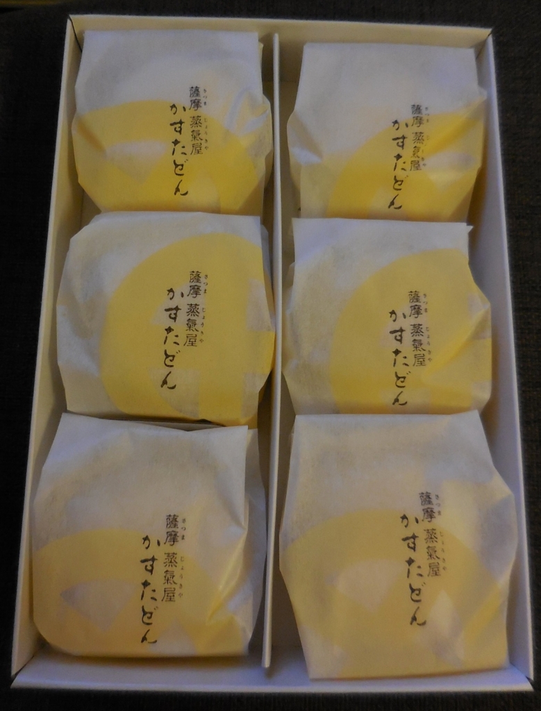 f:id:wwman:20160525134058j:plain