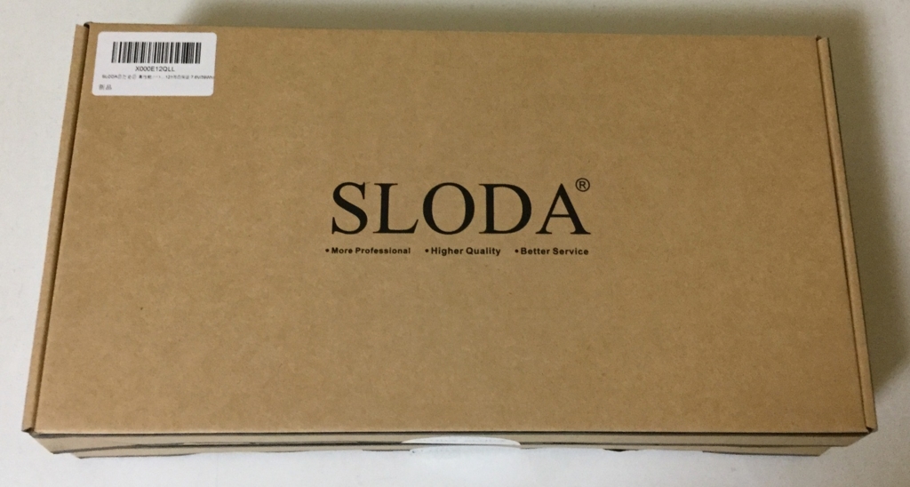 f:id:wwman:20160627135225j:plain