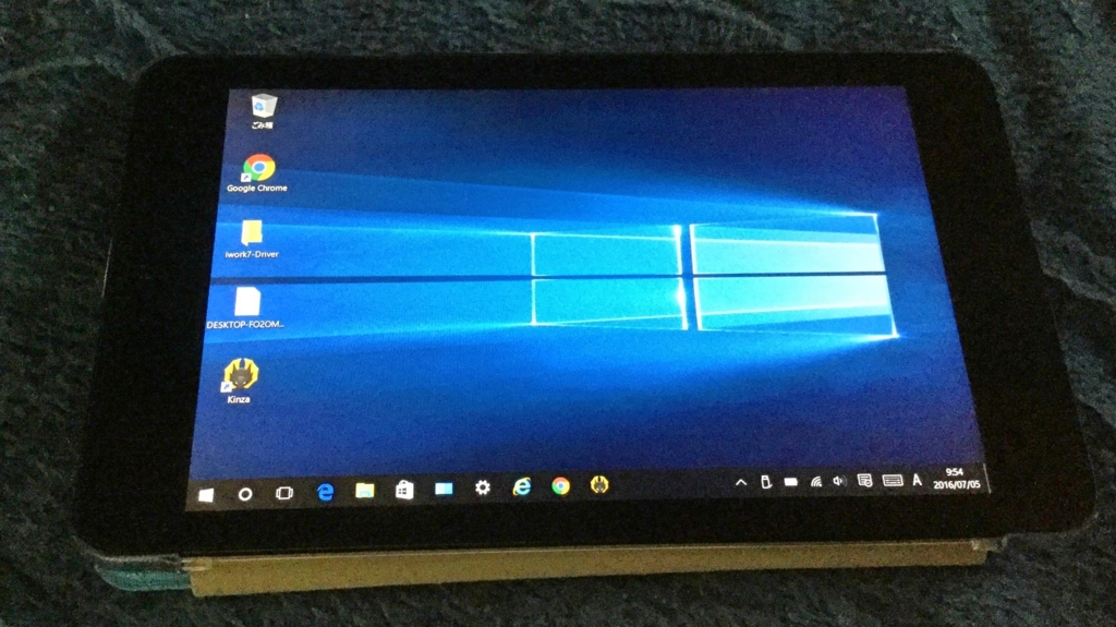 f:id:wwman:20160705101521j:plain f:id:wwman:20160705101521j:plain