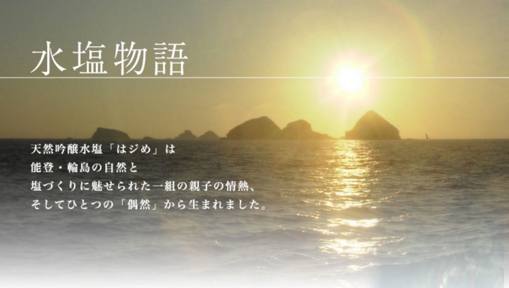 f:id:wwman:20160707081824j:plain f:id:wwman:20160707081824j:plain