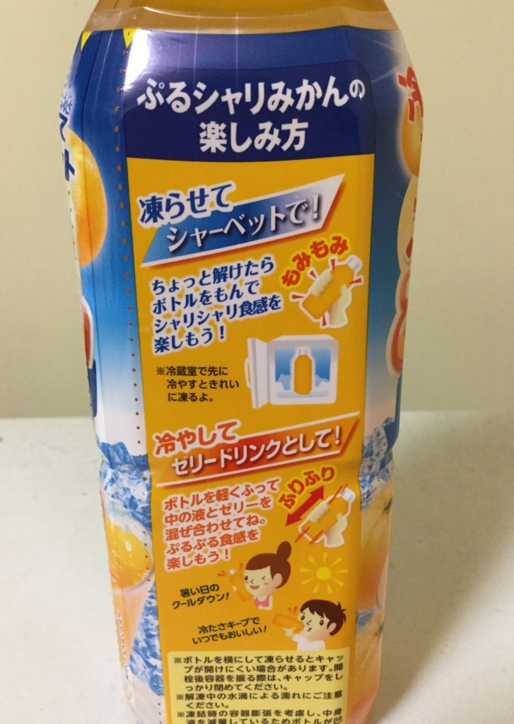 f:id:wwman:20160707082131j:plain f:id:wwman:20160707082131j:plain