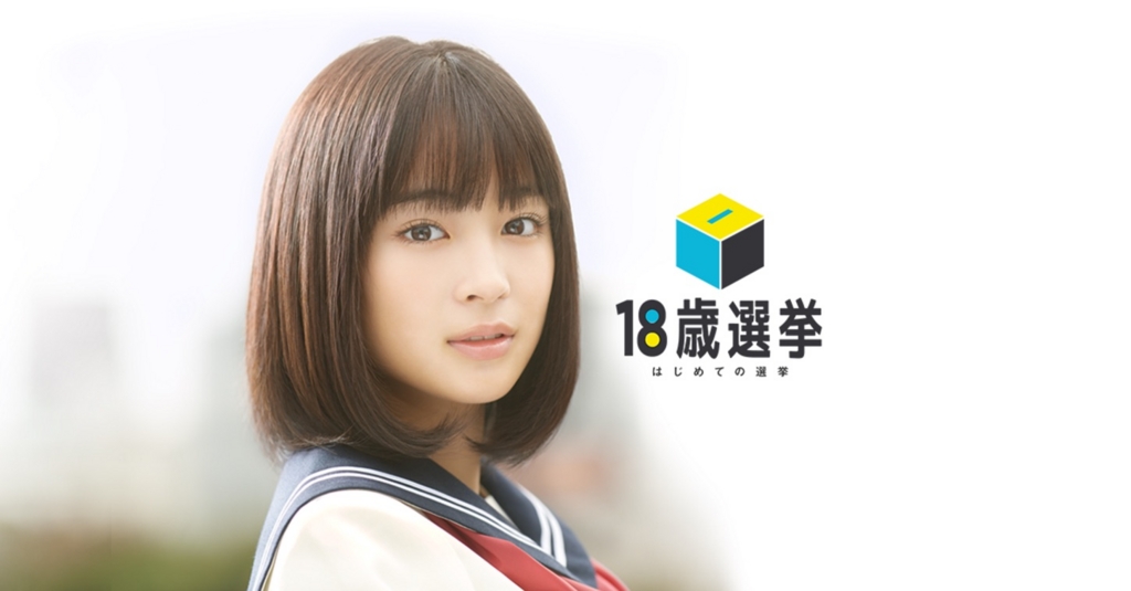 f:id:wwman:20160711092228j:plain f:id:wwman:20160711092228j:plain