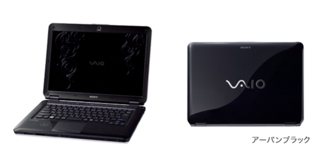 f:id:wwman:20160712094123j:plain f:id:wwman:20160712094123j:plain