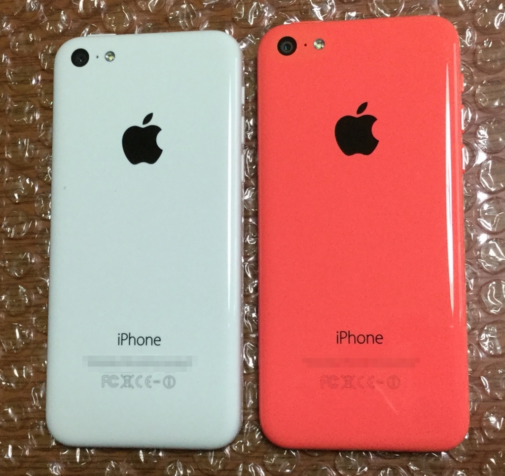 f:id:wwman:20160721102801j:plain f:id:wwman:20160721102801j:plain