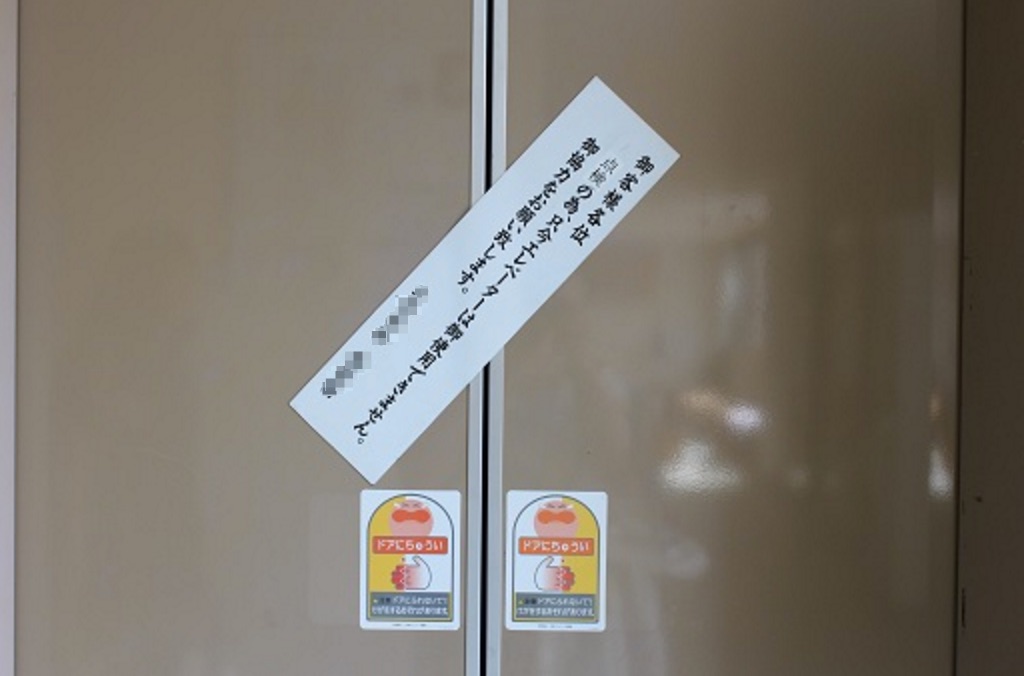 f:id:wwman:20160823133334j:plain f:id:wwman:20160823133334j:plain