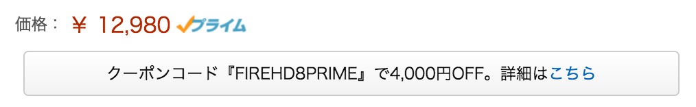 f:id:wwman:20160921130550j:plain