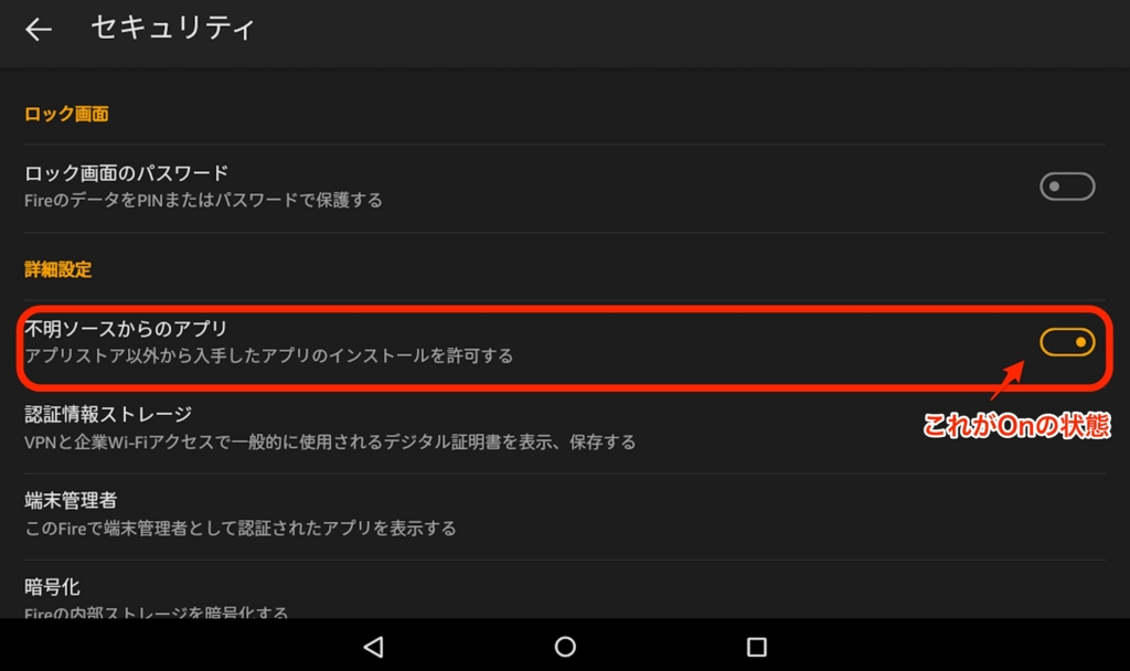 f:id:wwman:20160927090245j:plain