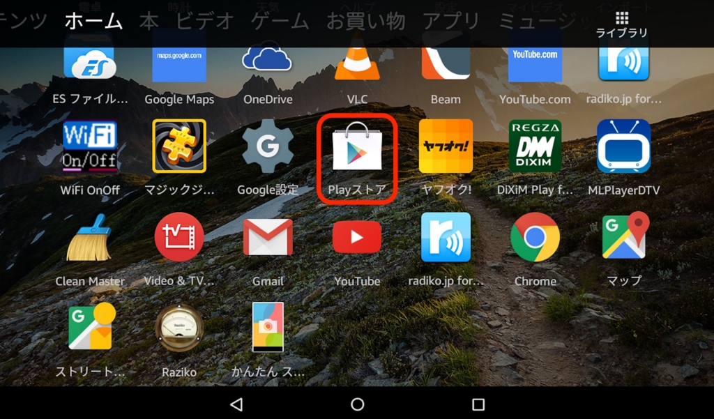 f:id:wwman:20160927090330j:plain