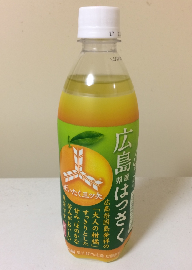 f:id:wwman:20161014095050j:plain f:id:wwman:20161014095050j:plain