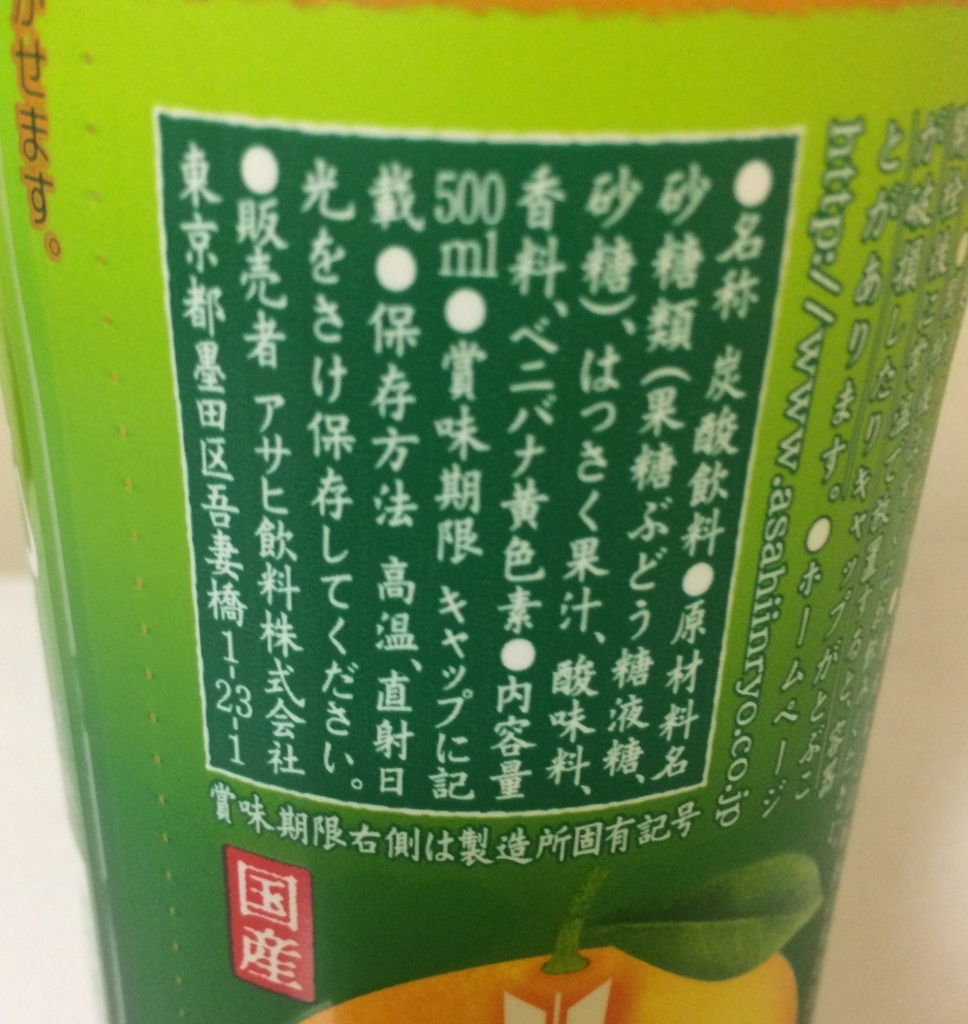 f:id:wwman:20161014095130j:plain f:id:wwman:20161014095130j:plain