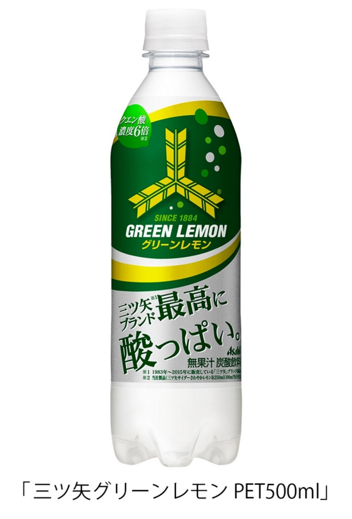 f:id:wwman:20161014095303j:plain f:id:wwman:20161014095303j:plain