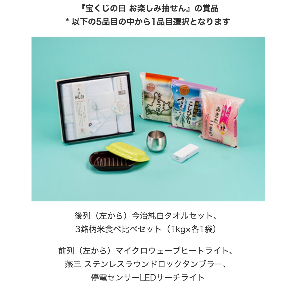 f:id:wwman:20161025093633j:plain f:id:wwman:20161025093633j:plain