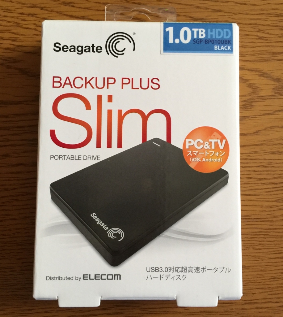 f:id:wwman:20170113105310j:plain f:id:wwman:20170113105310j:plain