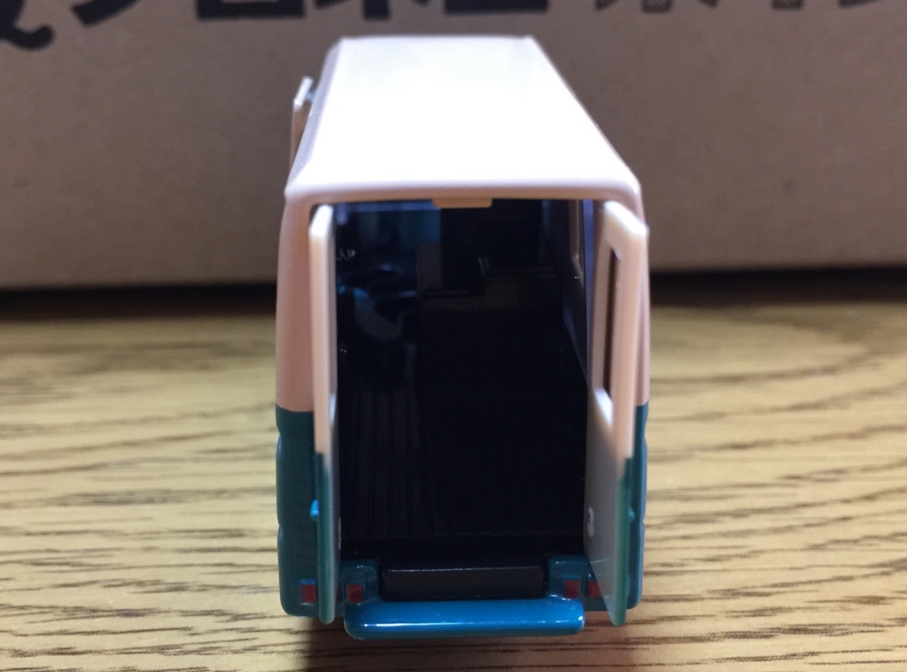 f:id:wwman:20170125101034j:plain