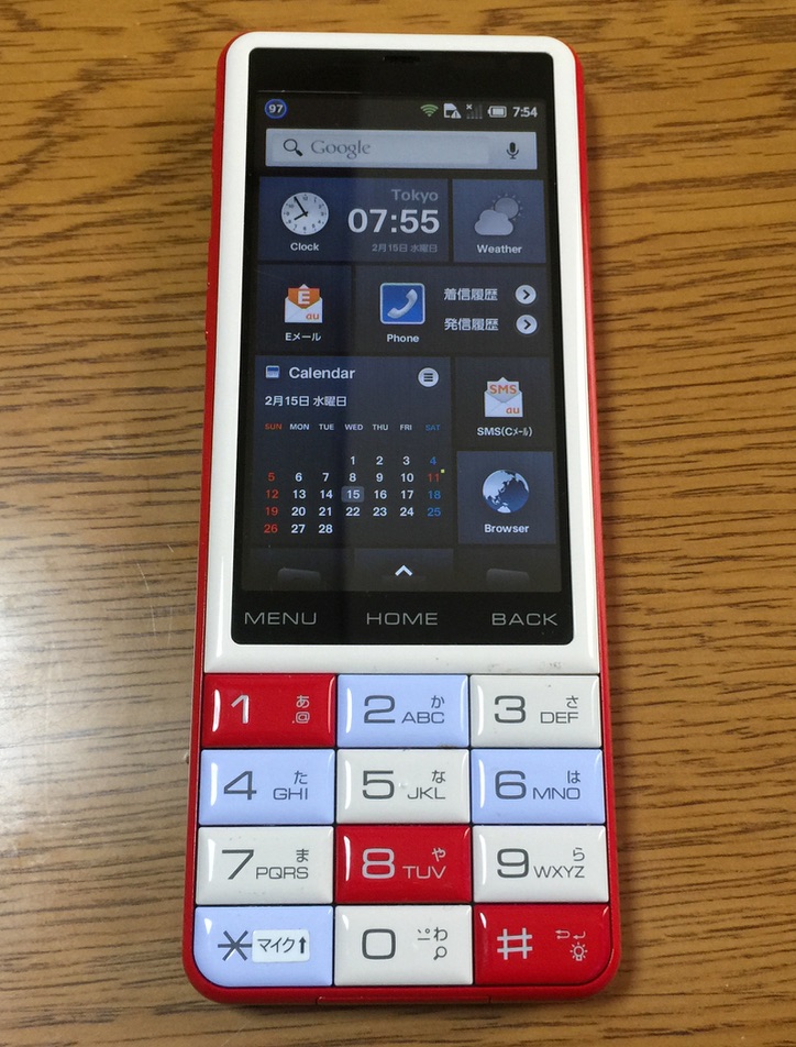 ＜購入レビュー＞オシャレなINFOBAR C01を買ってみた （ I bought a stylish INFOBAR C01 ...